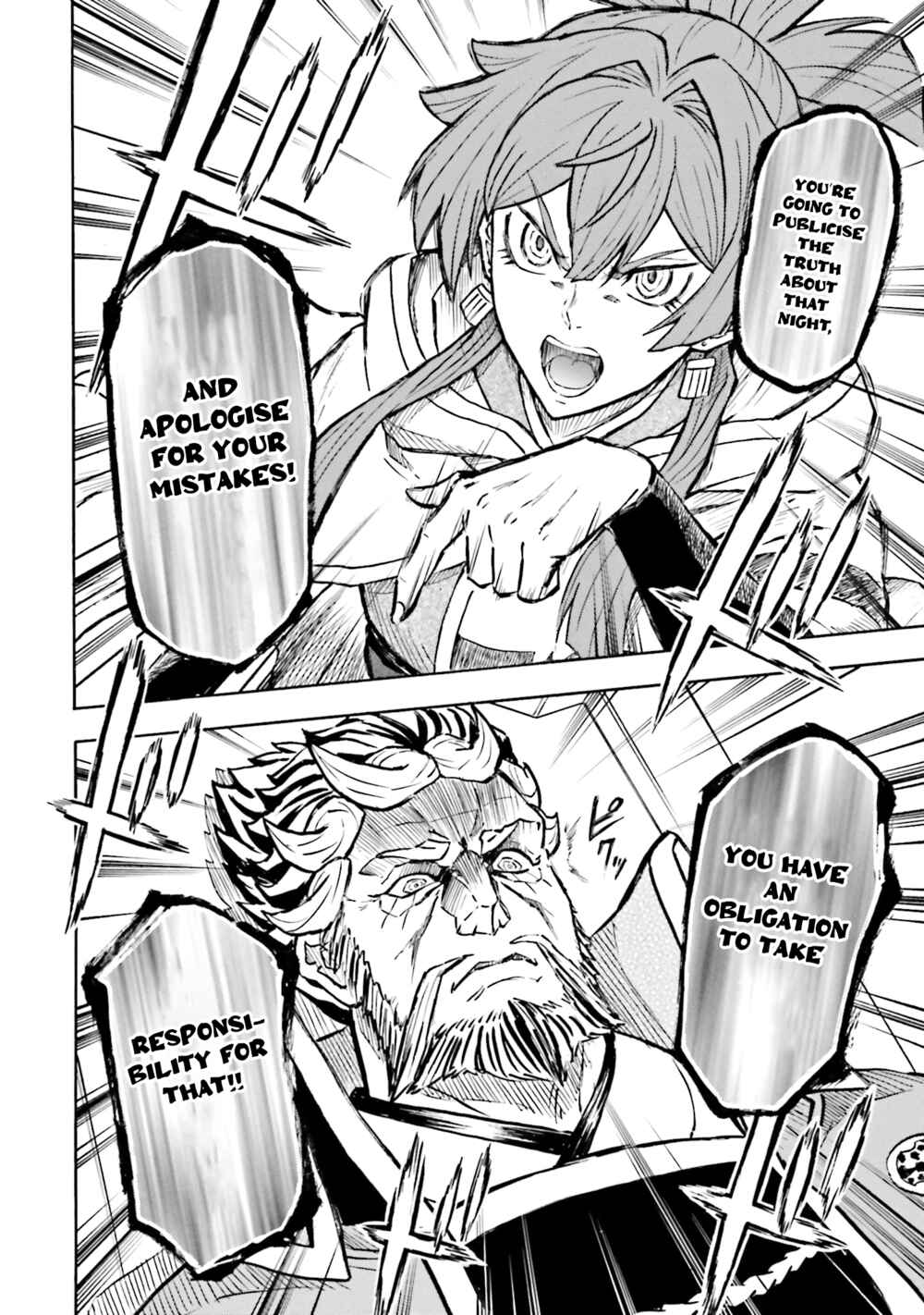 Page 10 Chapter 6.2 Mobile War History Gundam Burai