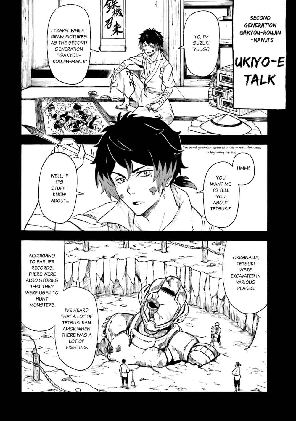 Page 22 Chapter 6.2 Mobile War History Gundam Burai