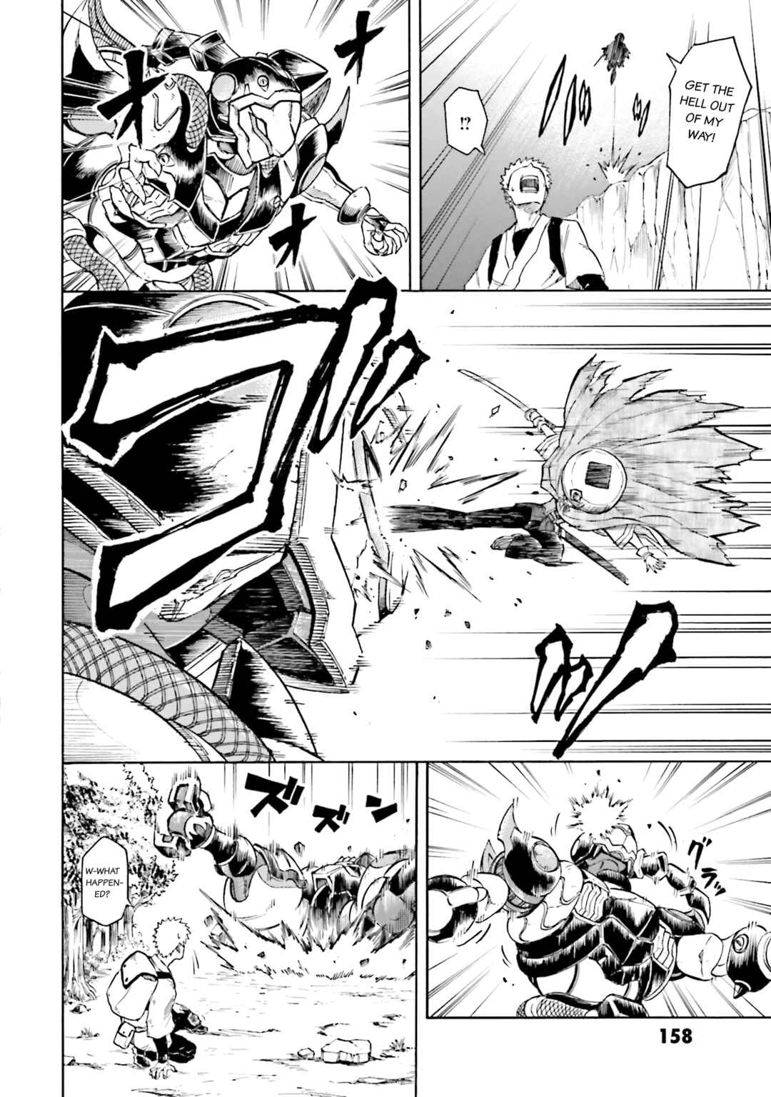 Page 2 Chapter 11 Mobile War History Gundam Burai