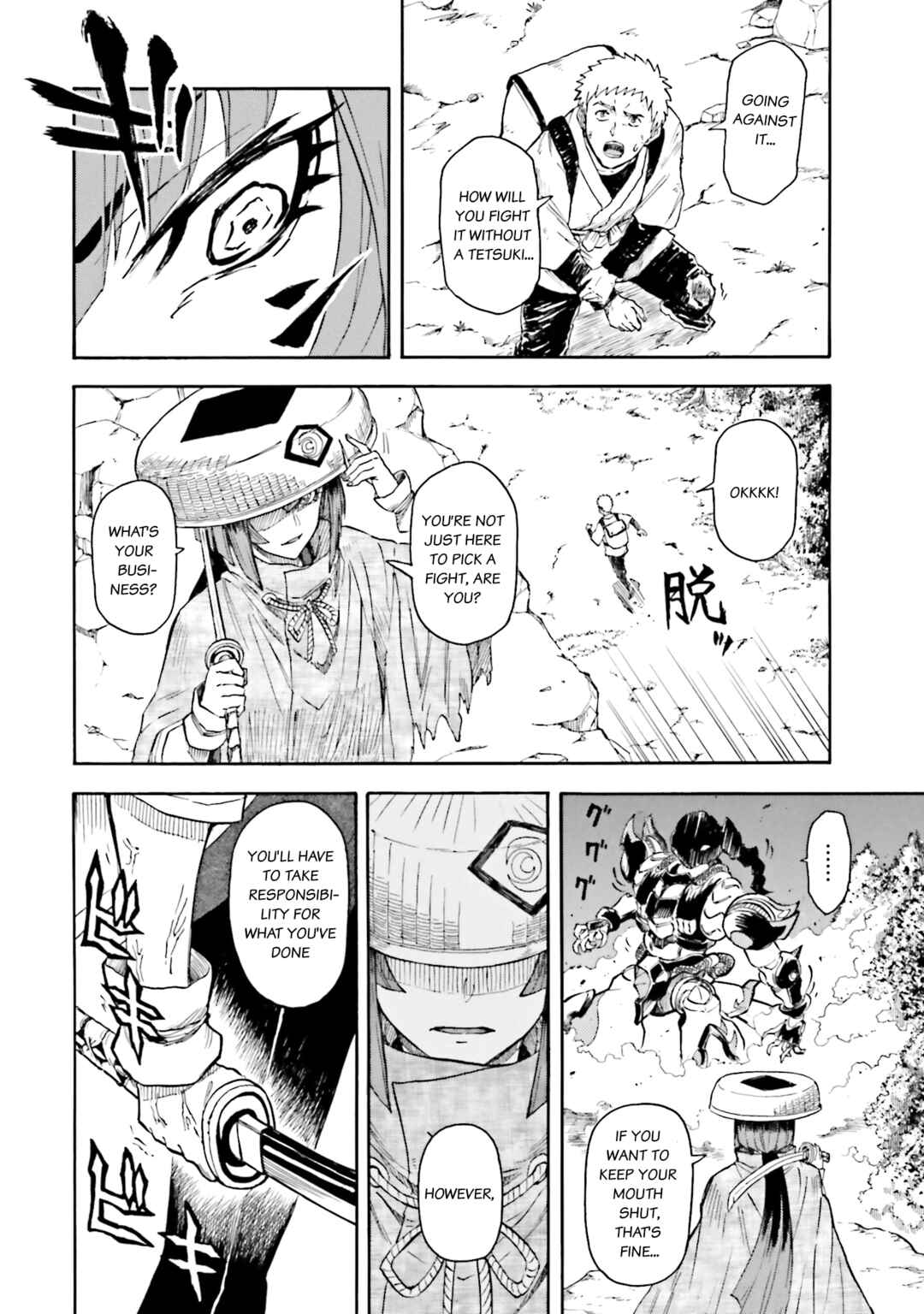 Page 4 Chapter 11 Mobile War History Gundam Burai