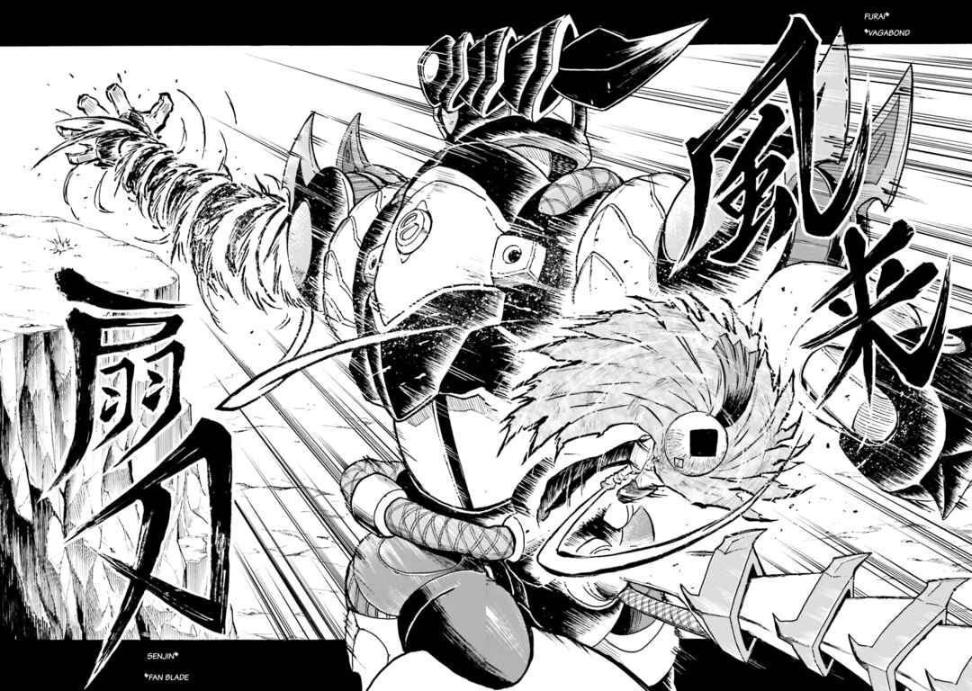 Page 7 Chapter 11 Mobile War History Gundam Burai