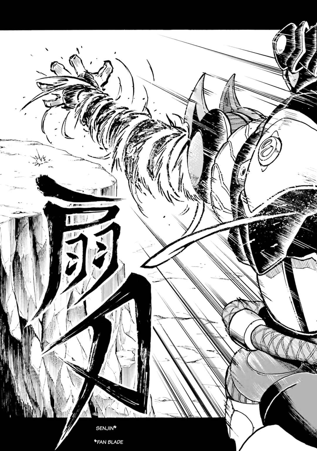 Page 8 Chapter 11 Mobile War History Gundam Burai