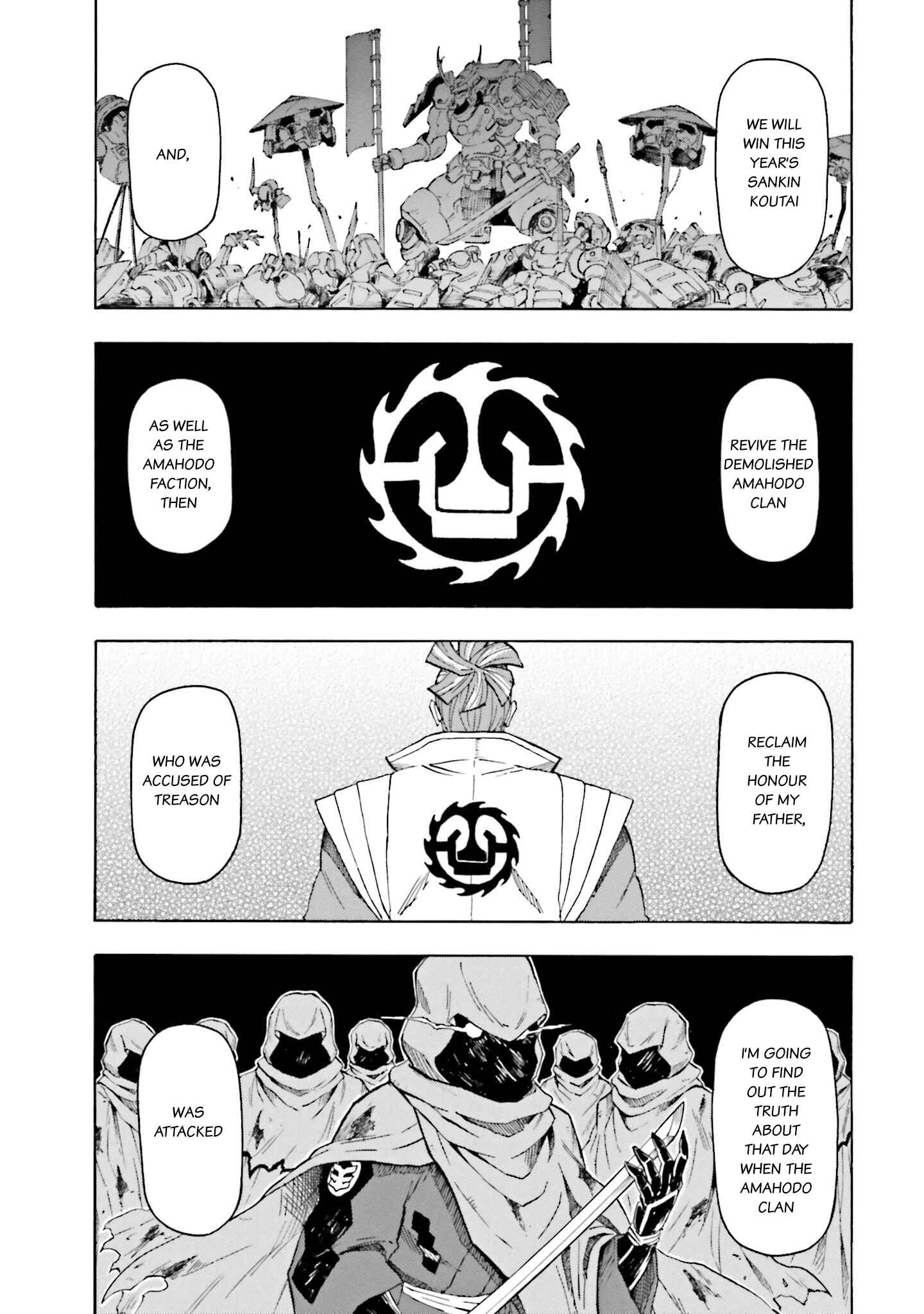 Page 13 Chapter 2 Mobile War History Gundam Burai