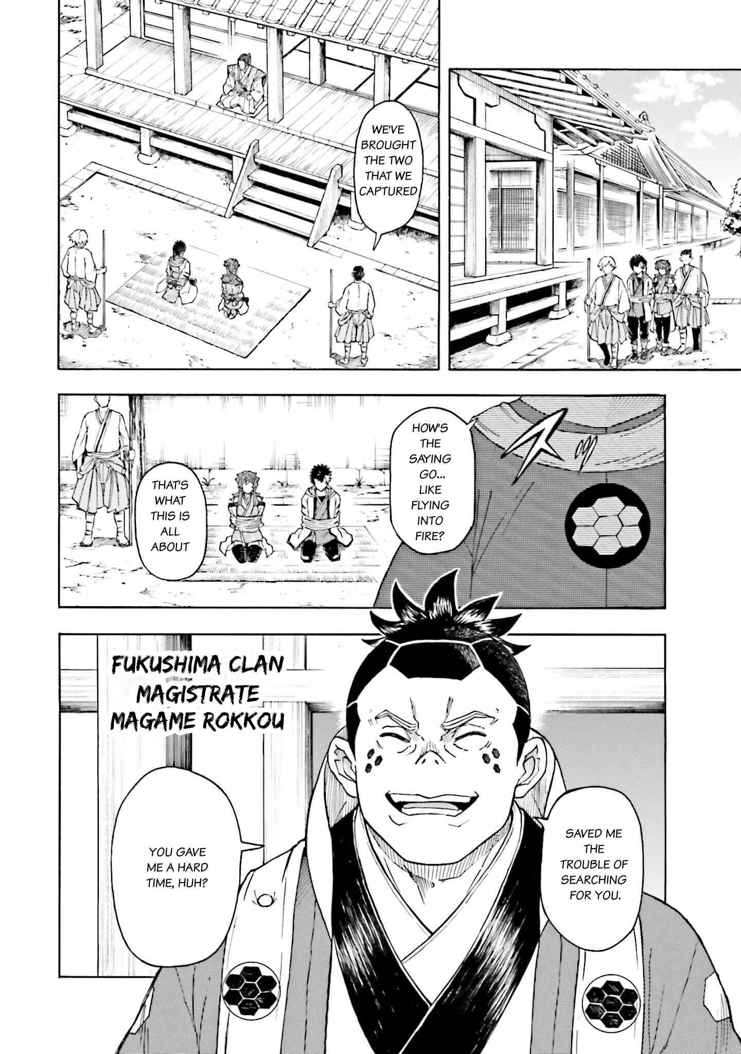 Page 16 Chapter 2 Mobile War History Gundam Burai
