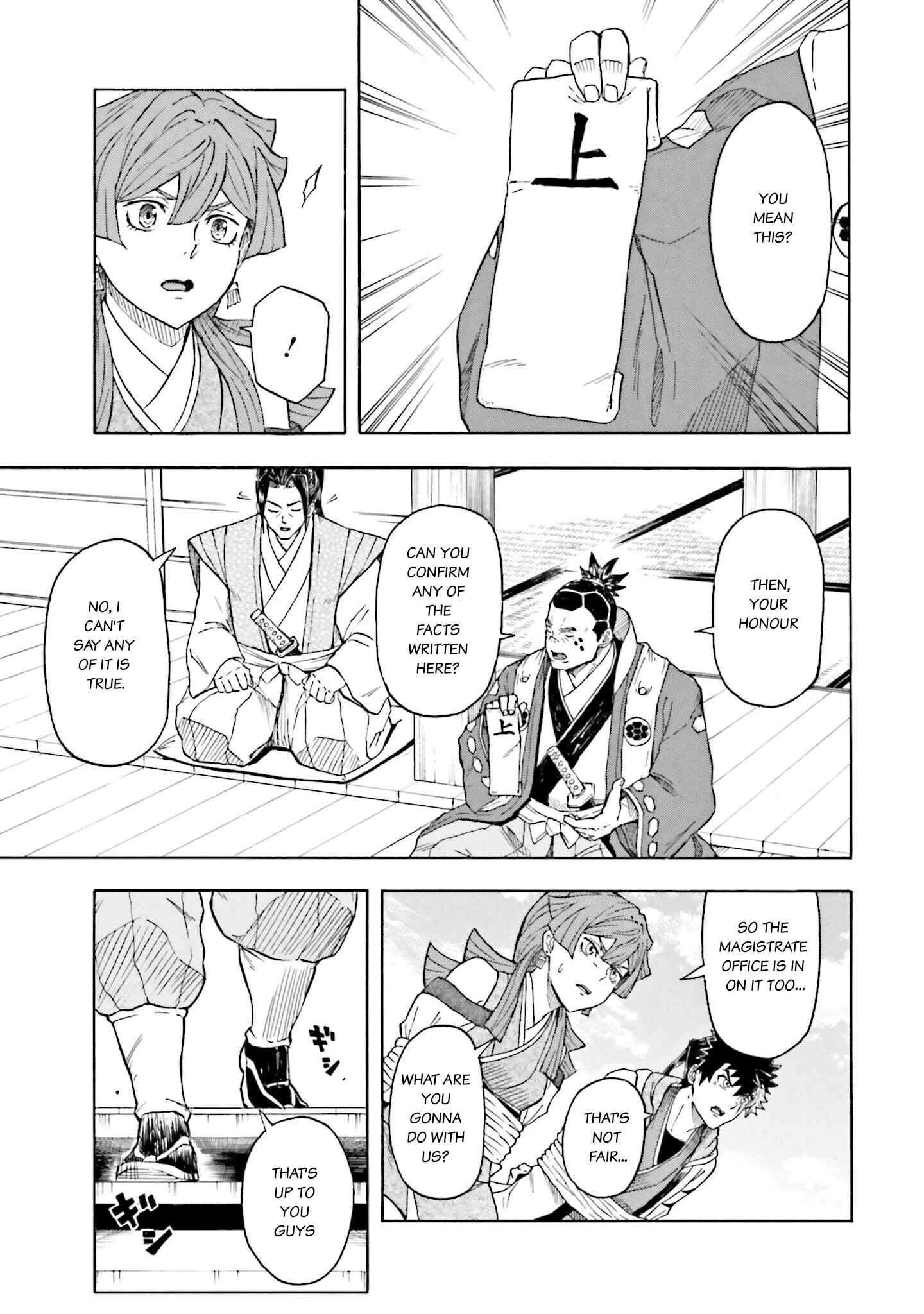 Page 19 Chapter 2 Mobile War History Gundam Burai