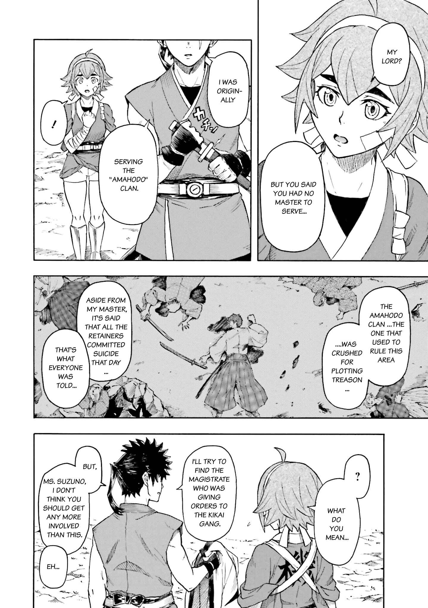 Page 2 Chapter 2 Mobile War History Gundam Burai