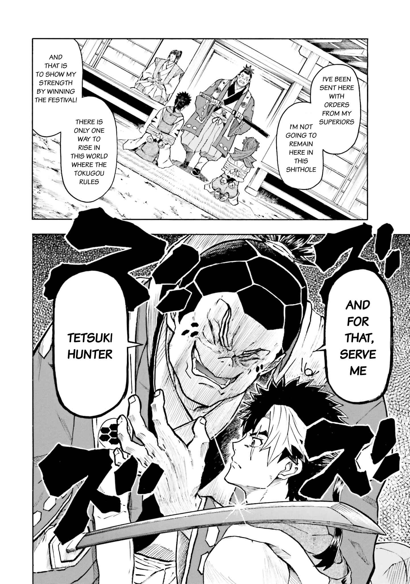 Page 20 Chapter 2 Mobile War History Gundam Burai