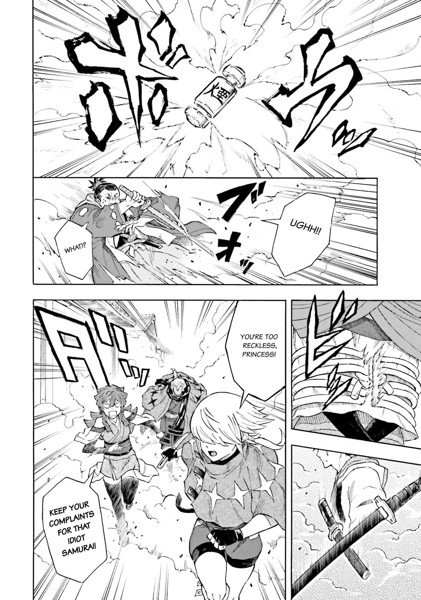 Page 24 Chapter 2 Mobile War History Gundam Burai