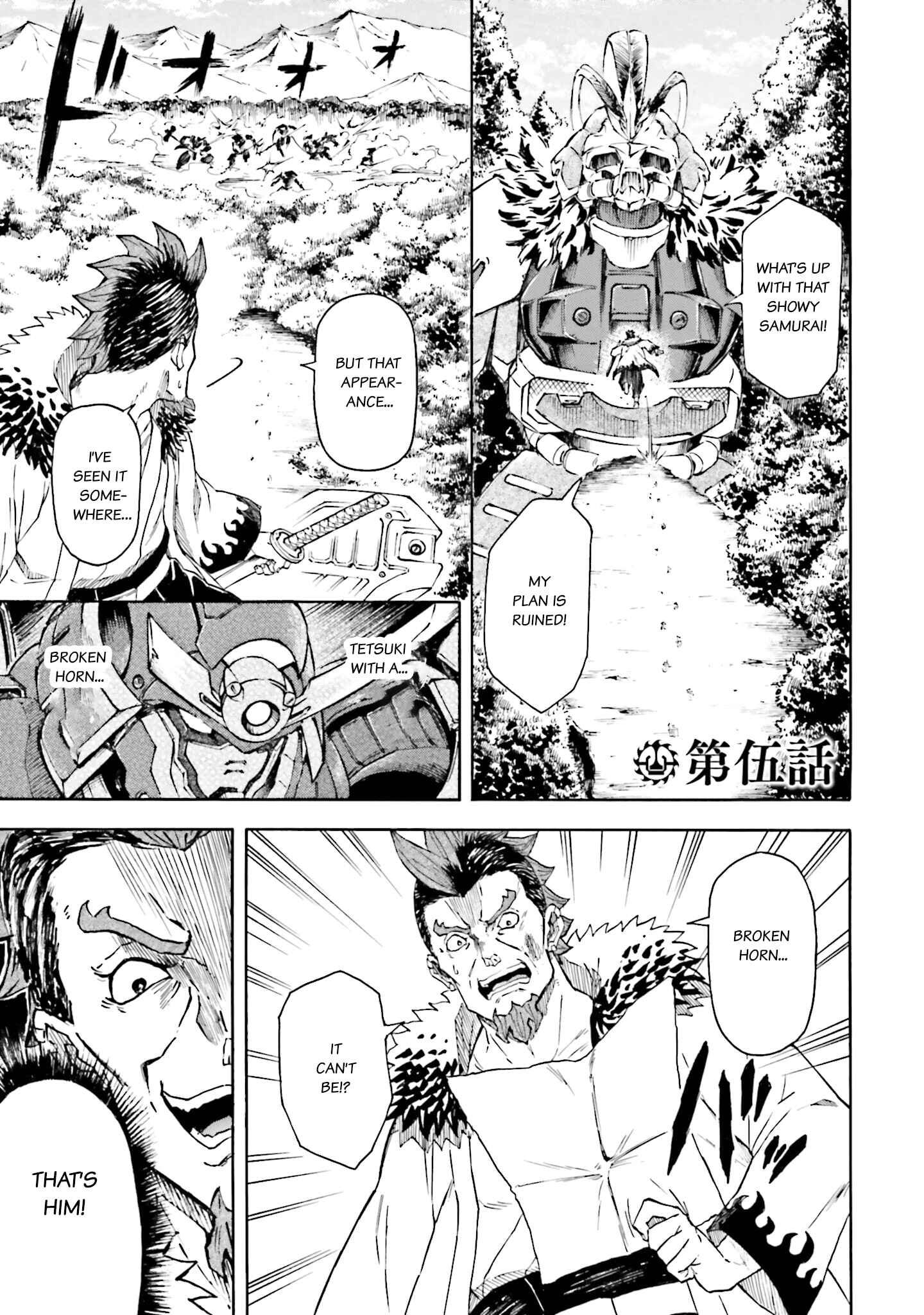 Page 1 Chapter 5 Mobile War History Gundam Burai