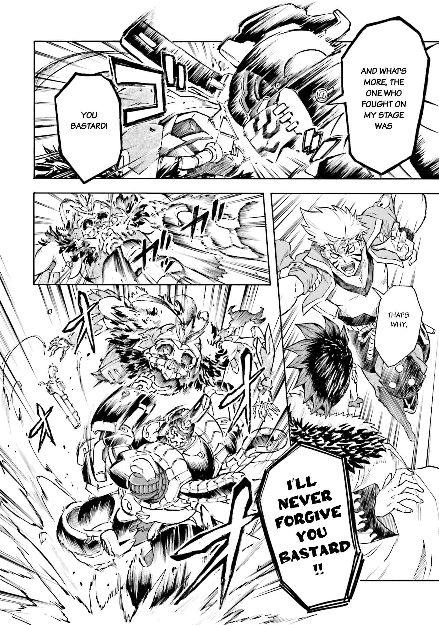 Page 14 Chapter 5 Mobile War History Gundam Burai