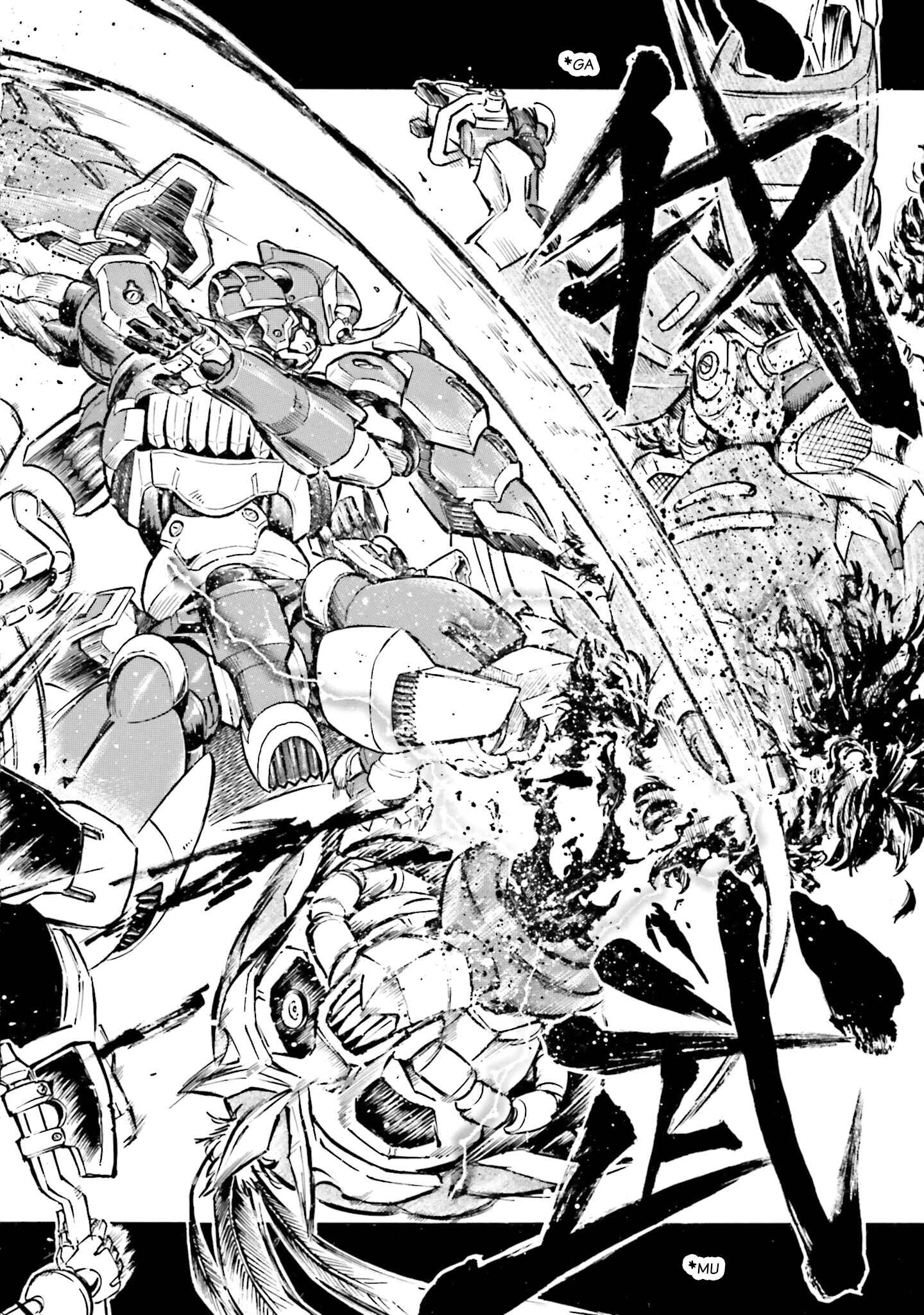 Page 18 Chapter 5 Mobile War History Gundam Burai