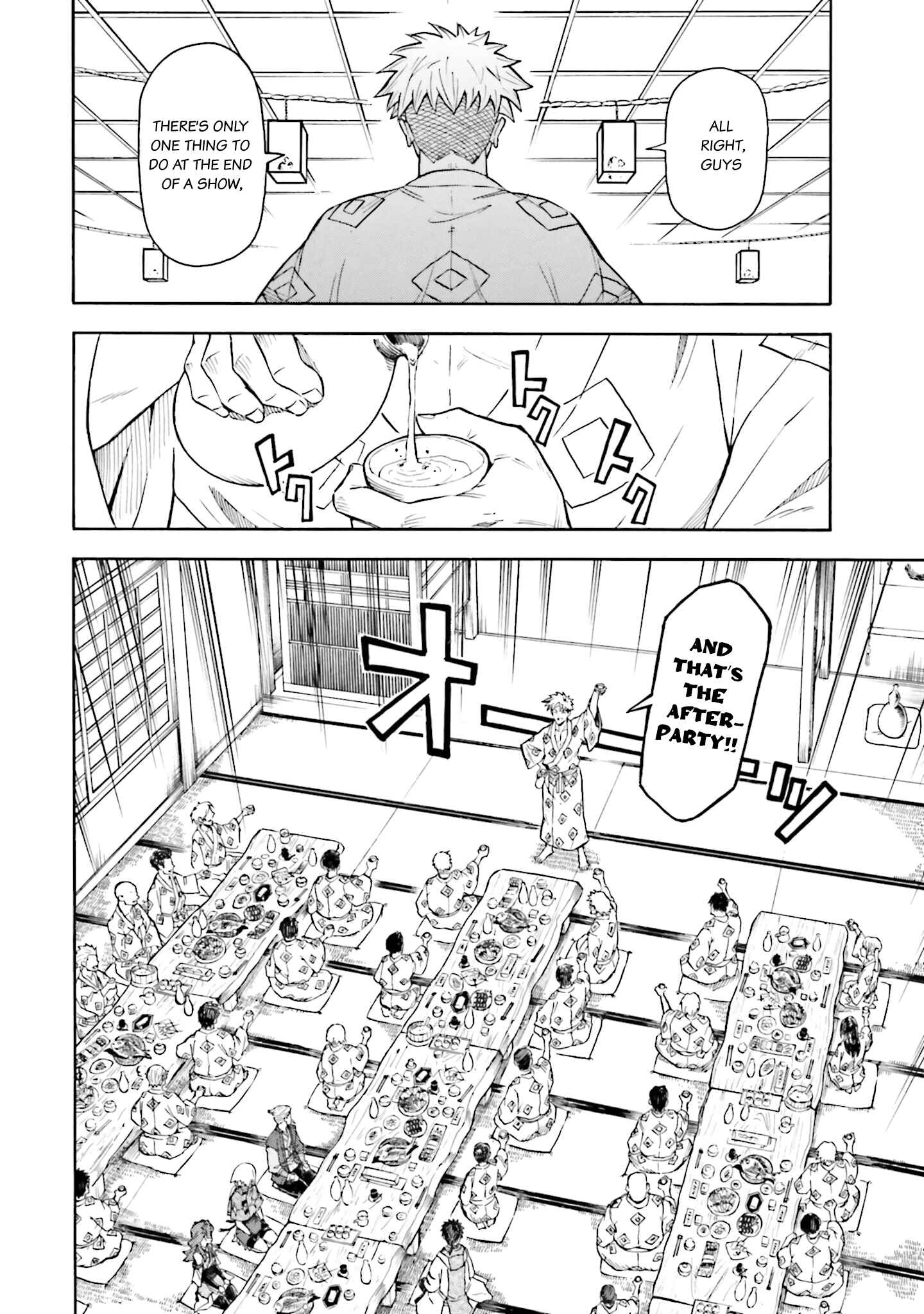 Page 24 Chapter 5 Mobile War History Gundam Burai