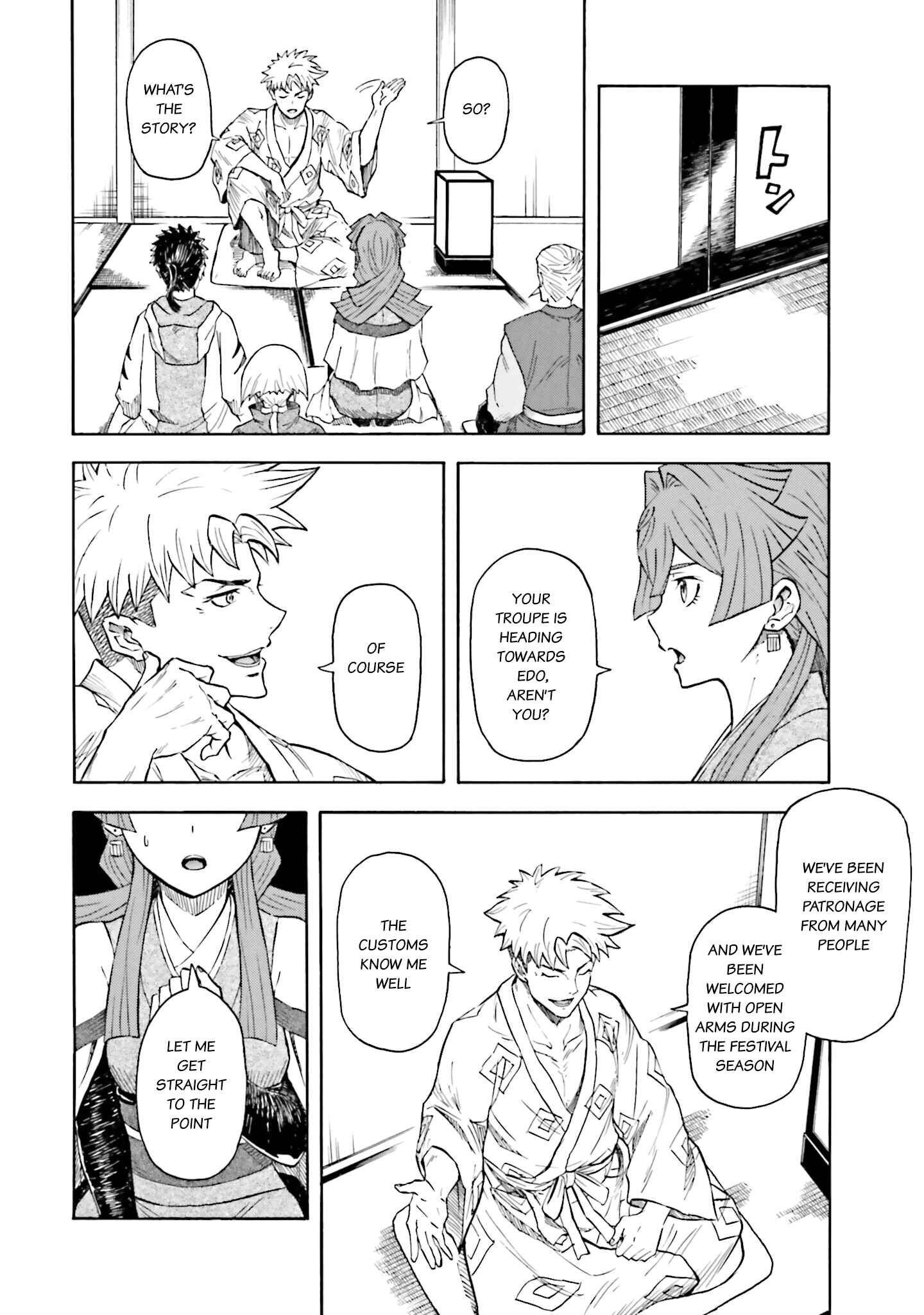 Page 26 Chapter 5 Mobile War History Gundam Burai