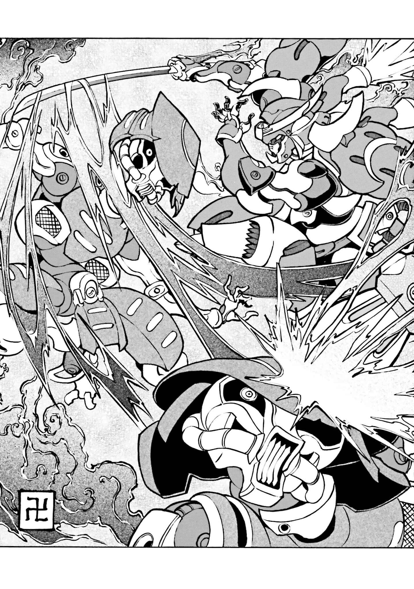 Page 3 Chapter 5 Mobile War History Gundam Burai