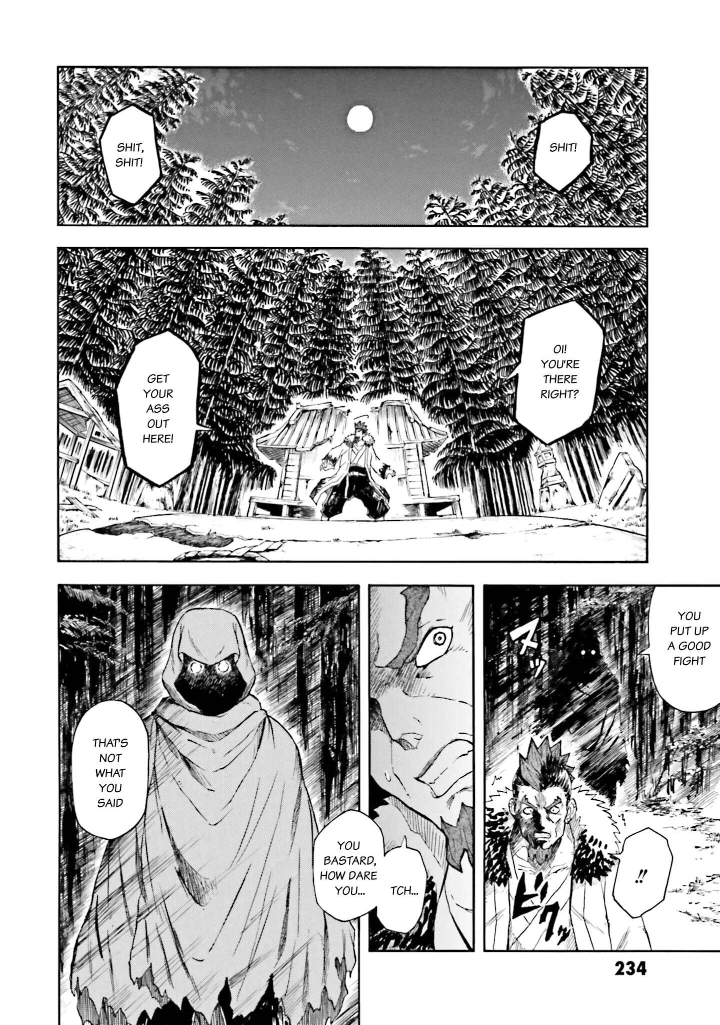 Page 32 Chapter 5 Mobile War History Gundam Burai