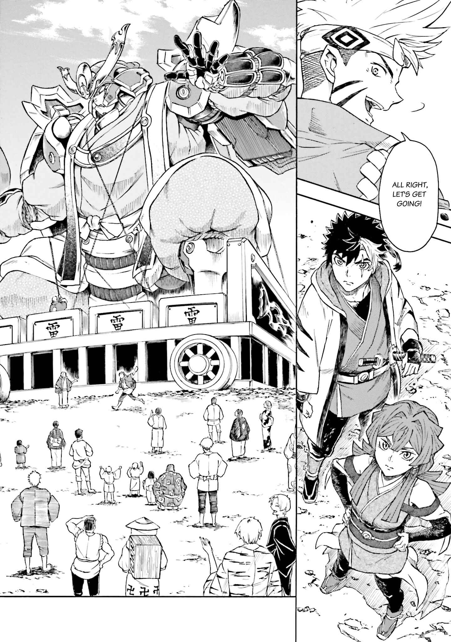 Page 38 Chapter 5 Mobile War History Gundam Burai