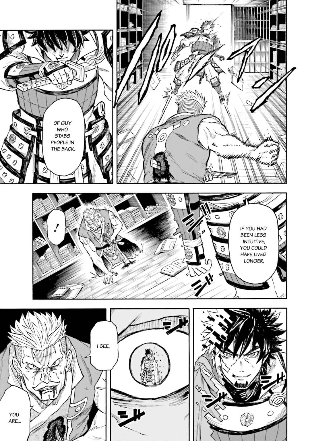 Page 13 Chapter 17 Mobile War History Gundam Burai