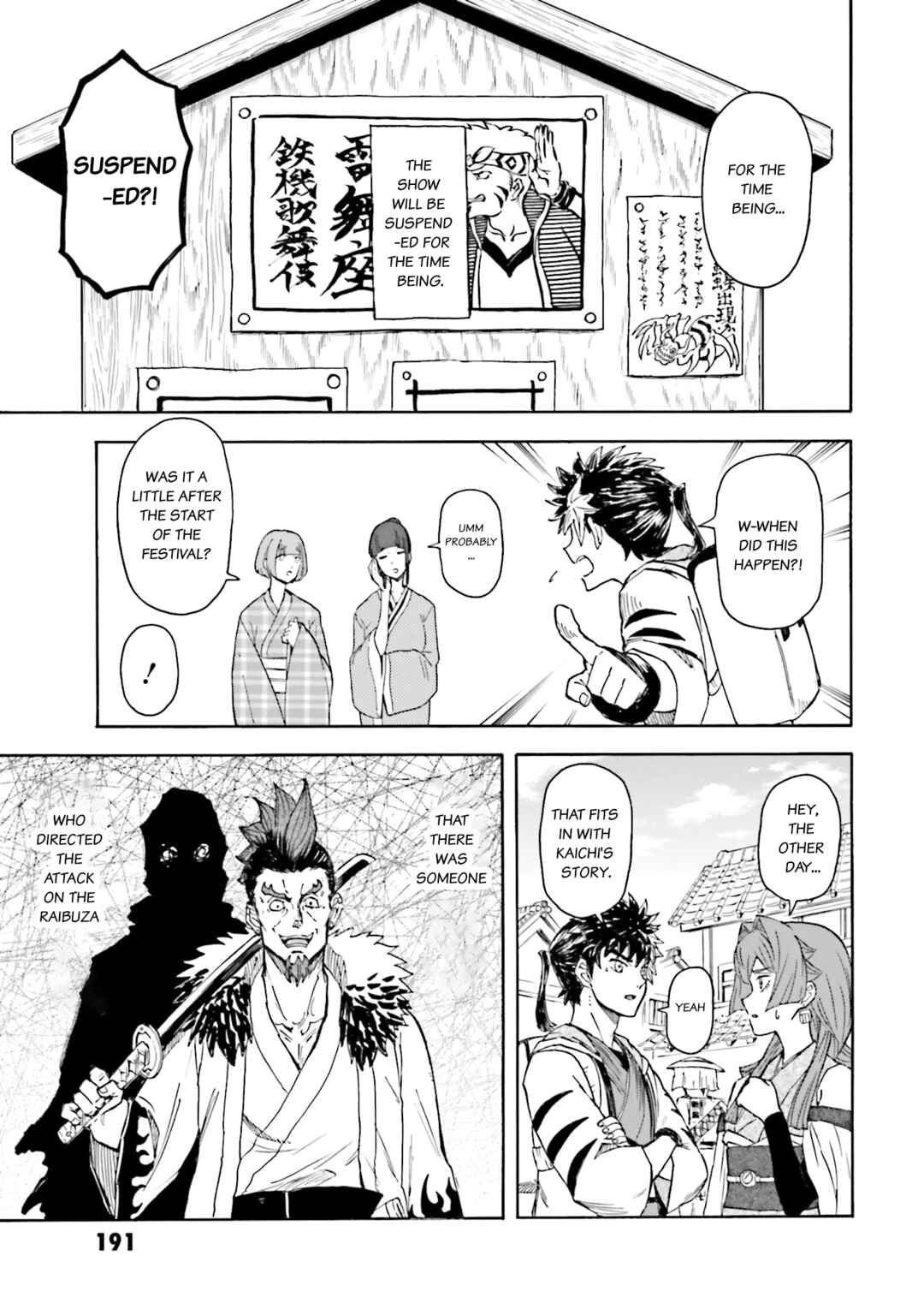 Page 24 Chapter 17 Mobile War History Gundam Burai