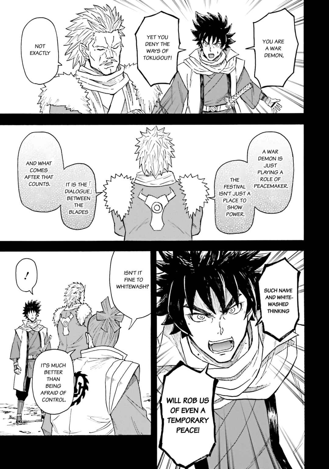 Page 7 Chapter 17 Mobile War History Gundam Burai