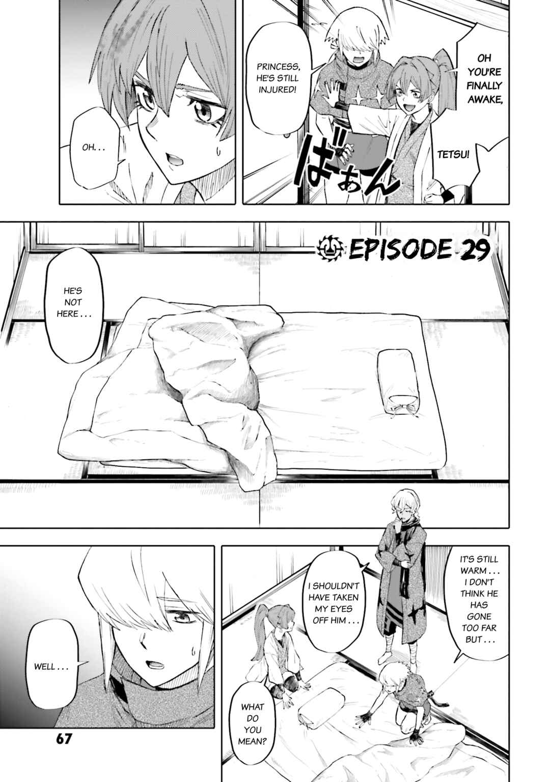 Page 1 Chapter 29 Mobile War History Gundam Burai