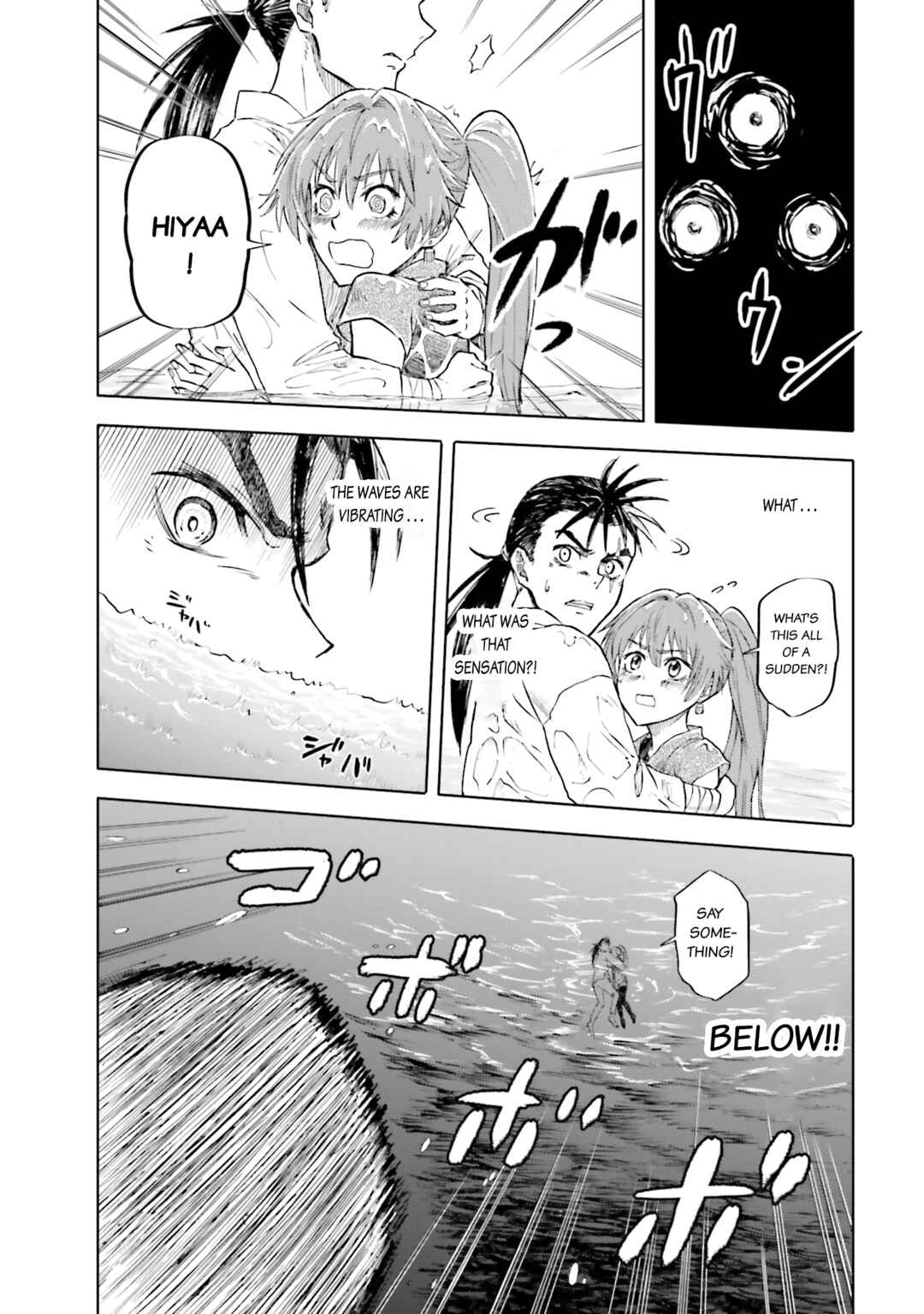 Page 11 Chapter 29 Mobile War History Gundam Burai