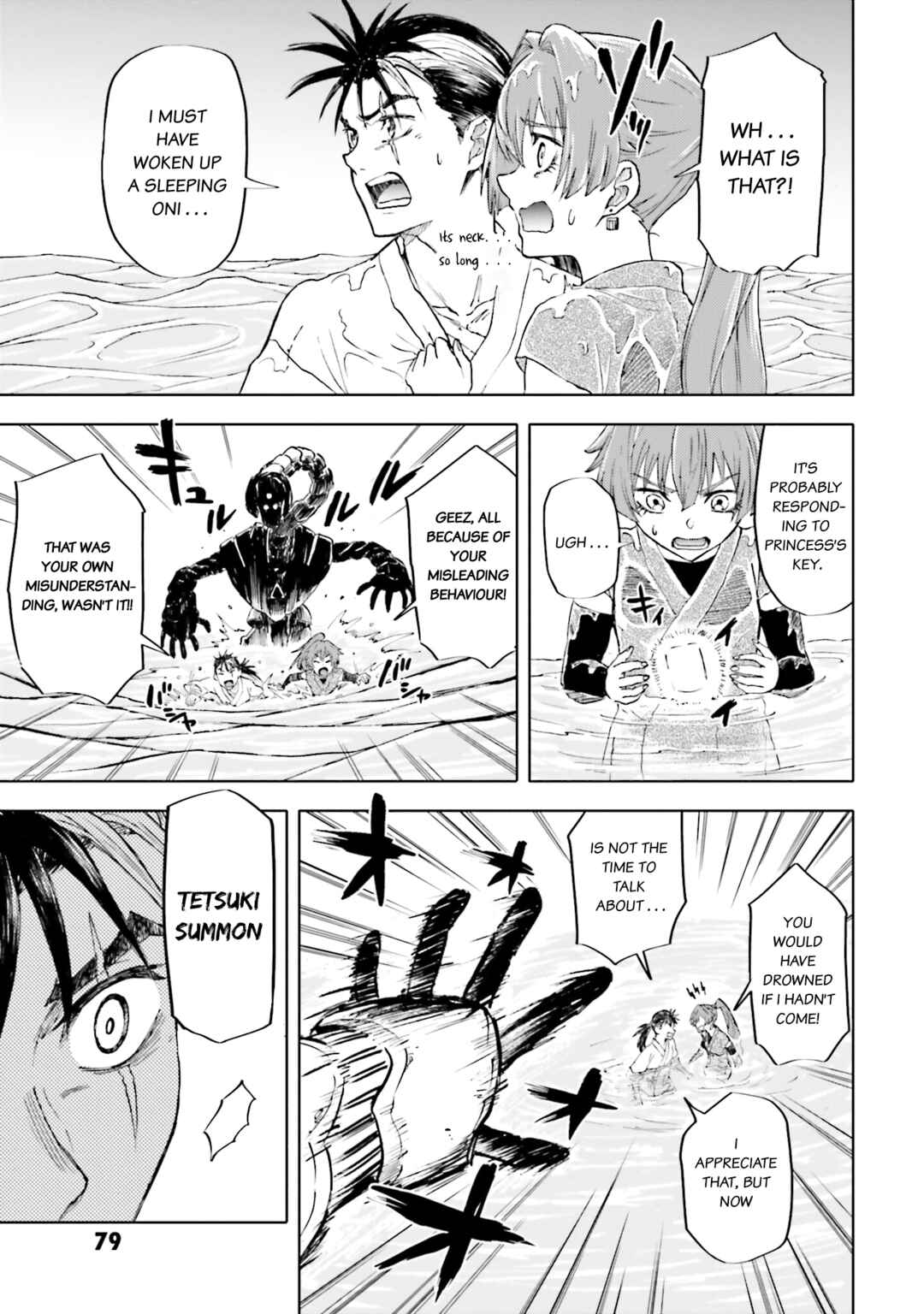 Page 13 Chapter 29 Mobile War History Gundam Burai