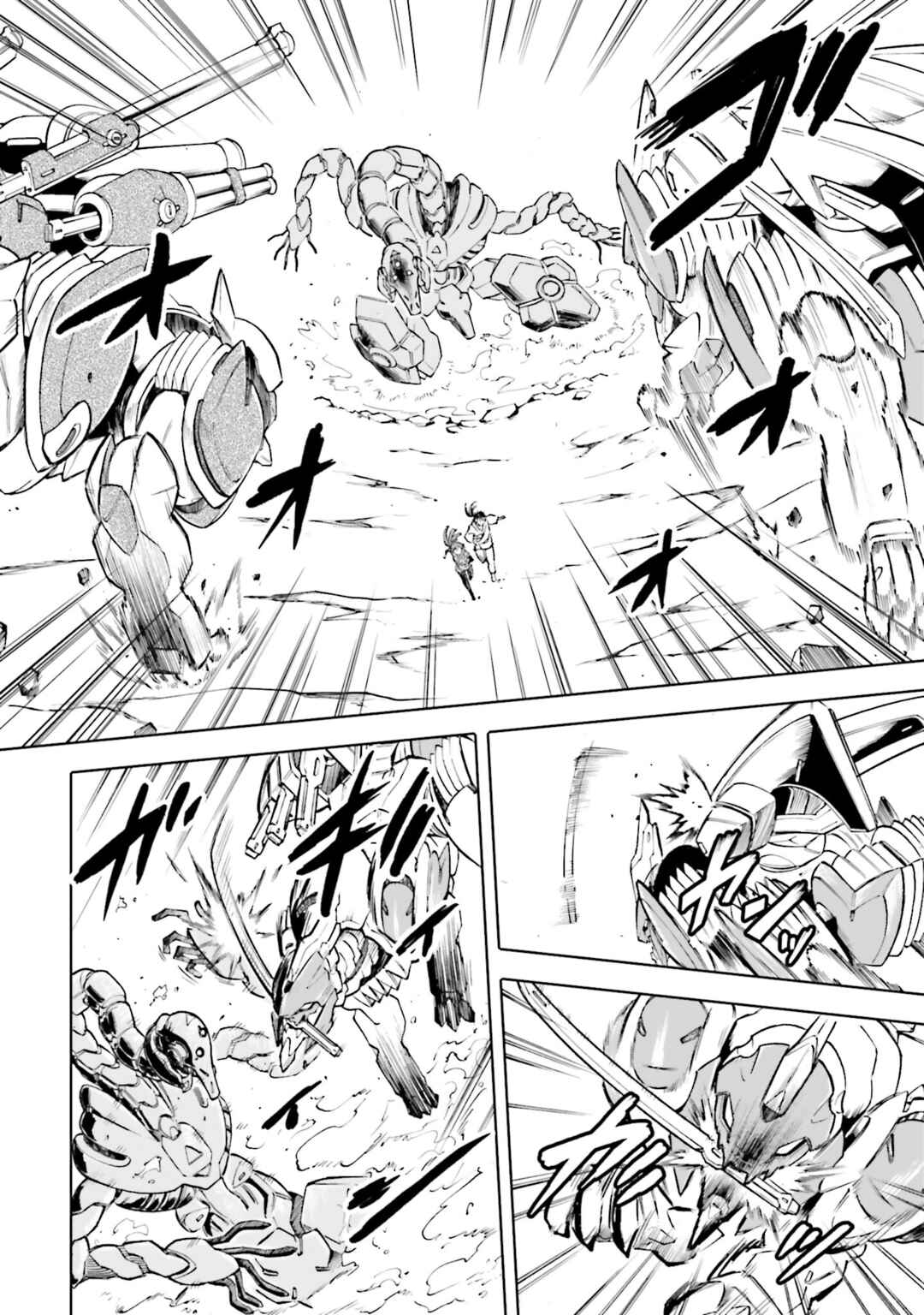 Page 18 Chapter 29 Mobile War History Gundam Burai