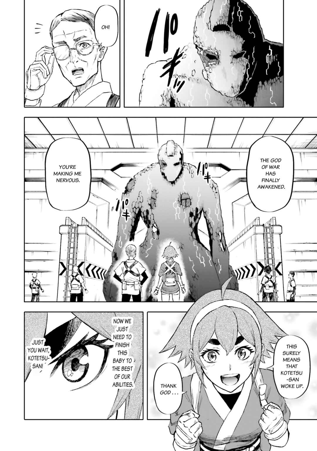 Page 22 Chapter 29 Mobile War History Gundam Burai