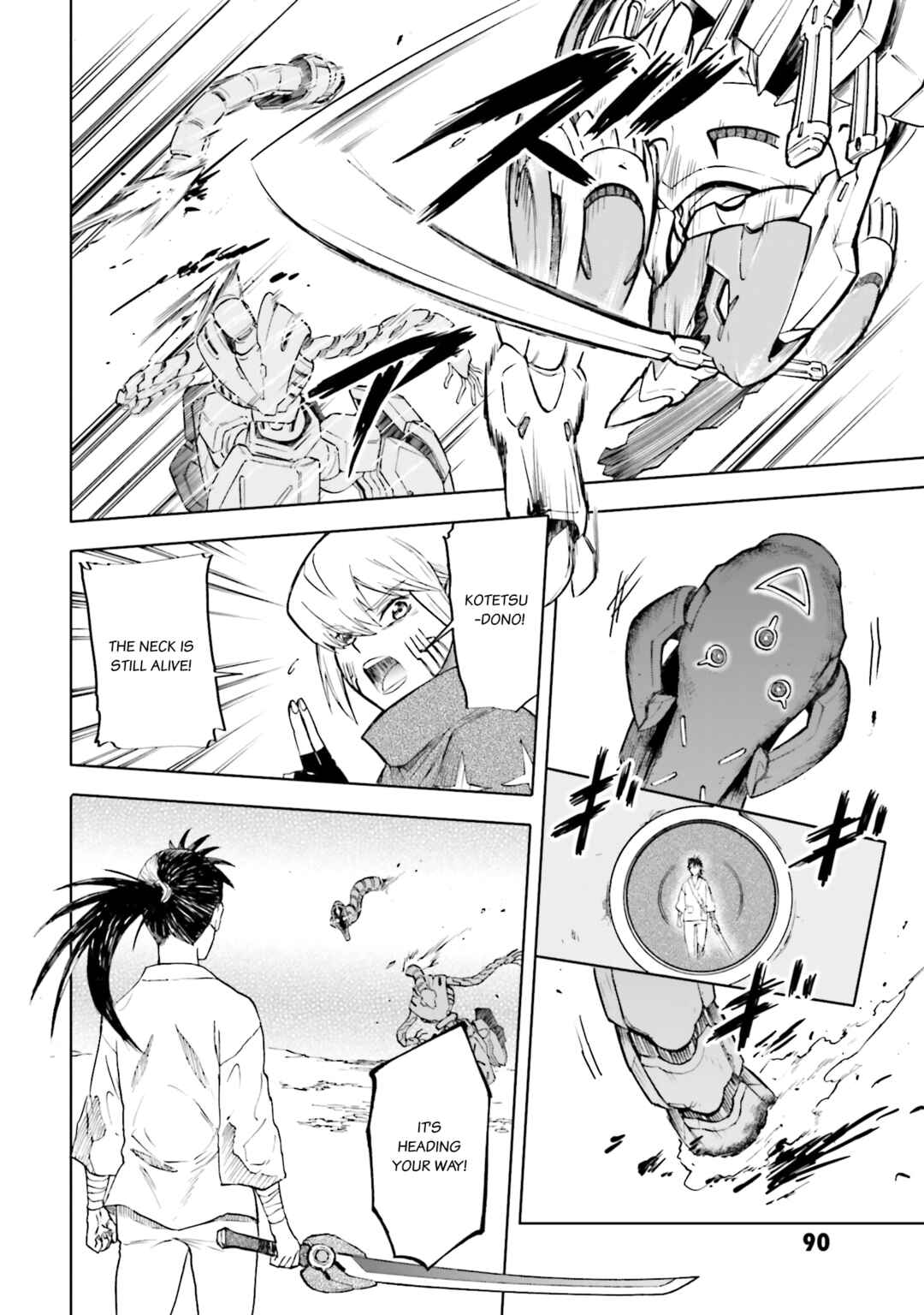 Page 24 Chapter 29 Mobile War History Gundam Burai