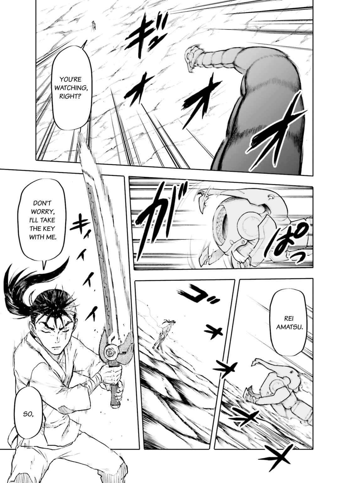 Page 25 Chapter 29 Mobile War History Gundam Burai
