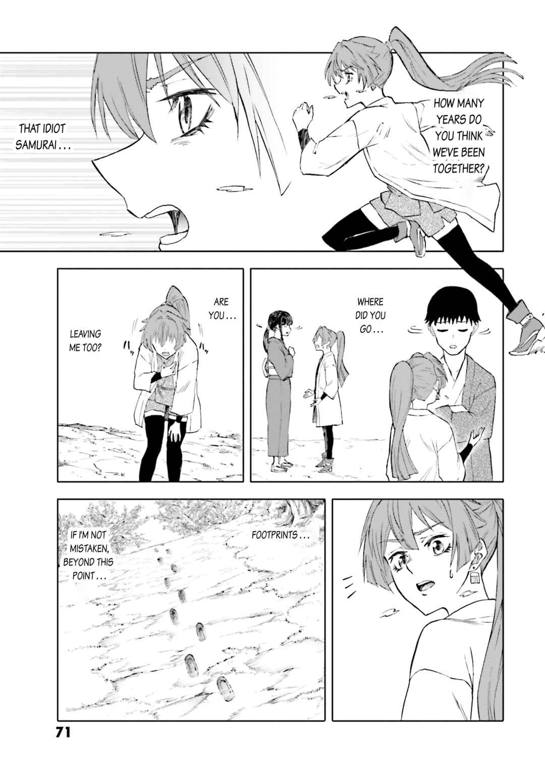 Page 5 Chapter 29 Mobile War History Gundam Burai