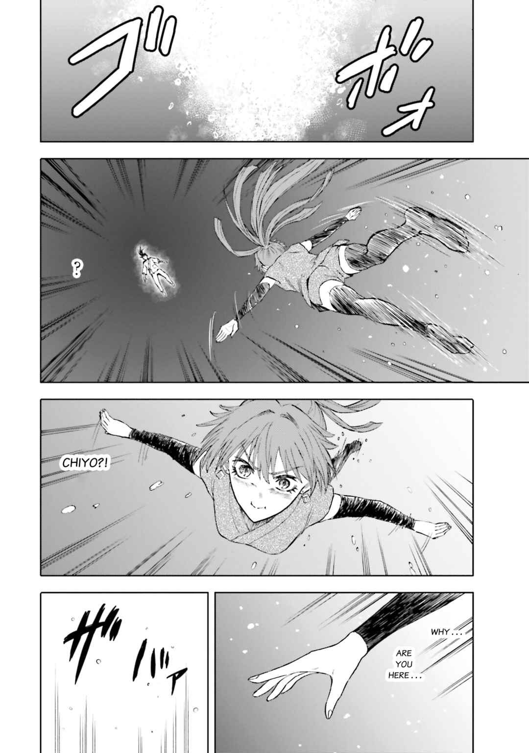 Page 8 Chapter 29 Mobile War History Gundam Burai