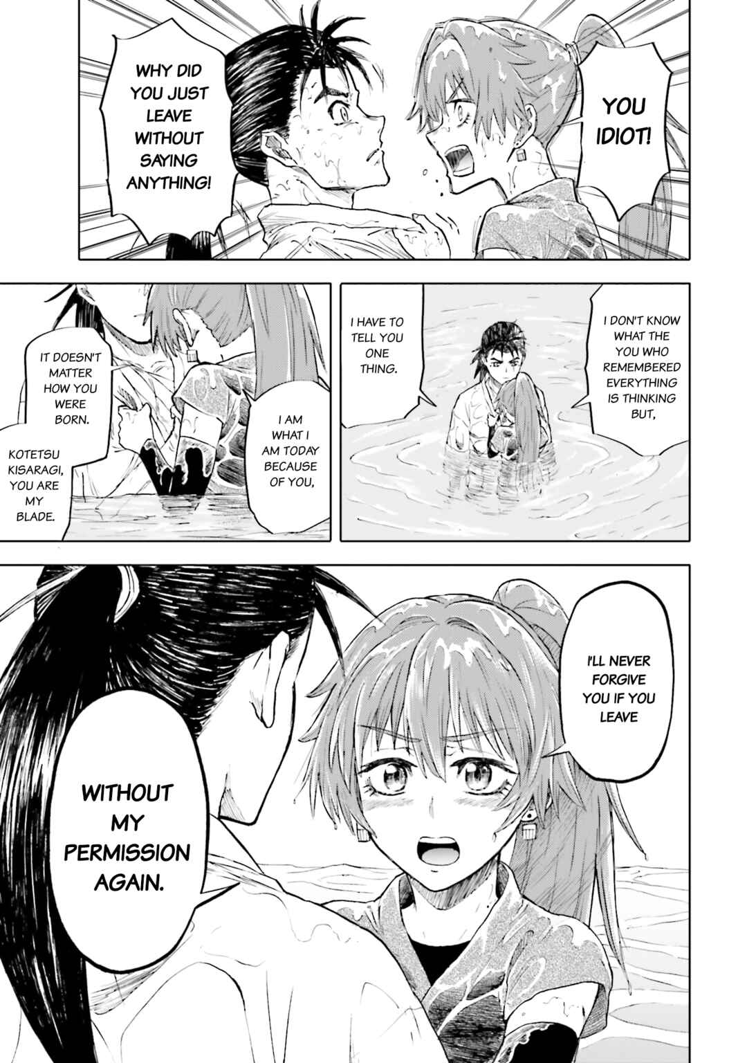 Page 9 Chapter 29 Mobile War History Gundam Burai