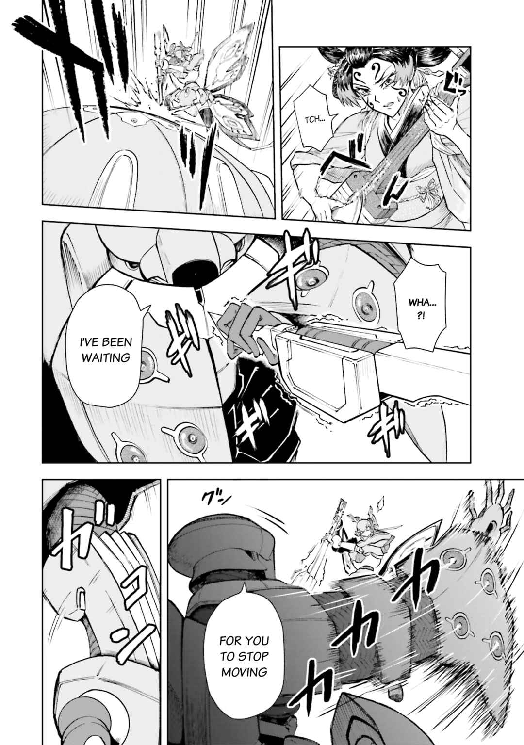 Page 19 Chapter 21 Mobile War History Gundam Burai