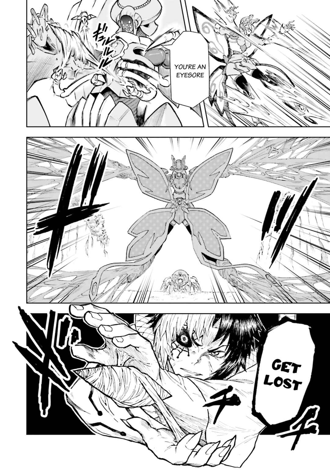 Page 21 Chapter 21 Mobile War History Gundam Burai
