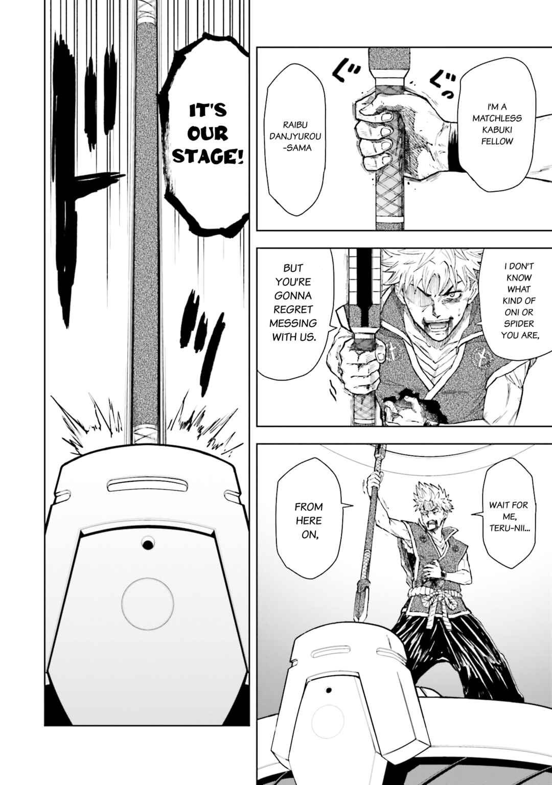 Page 30 Chapter 21 Mobile War History Gundam Burai