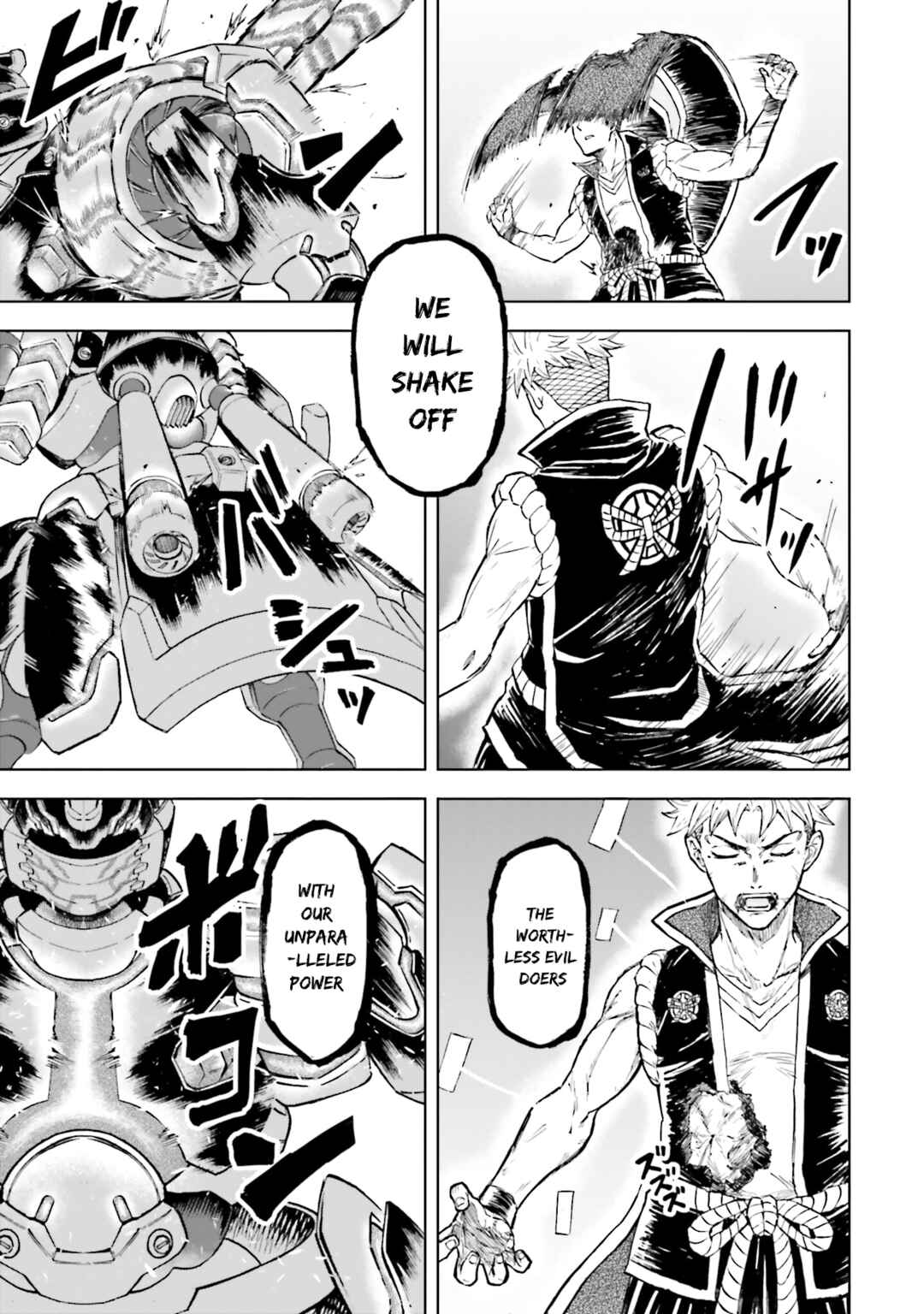 Page 33 Chapter 21 Mobile War History Gundam Burai
