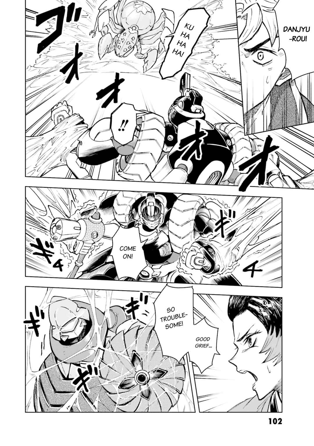 Page 4 Chapter 21 Mobile War History Gundam Burai
