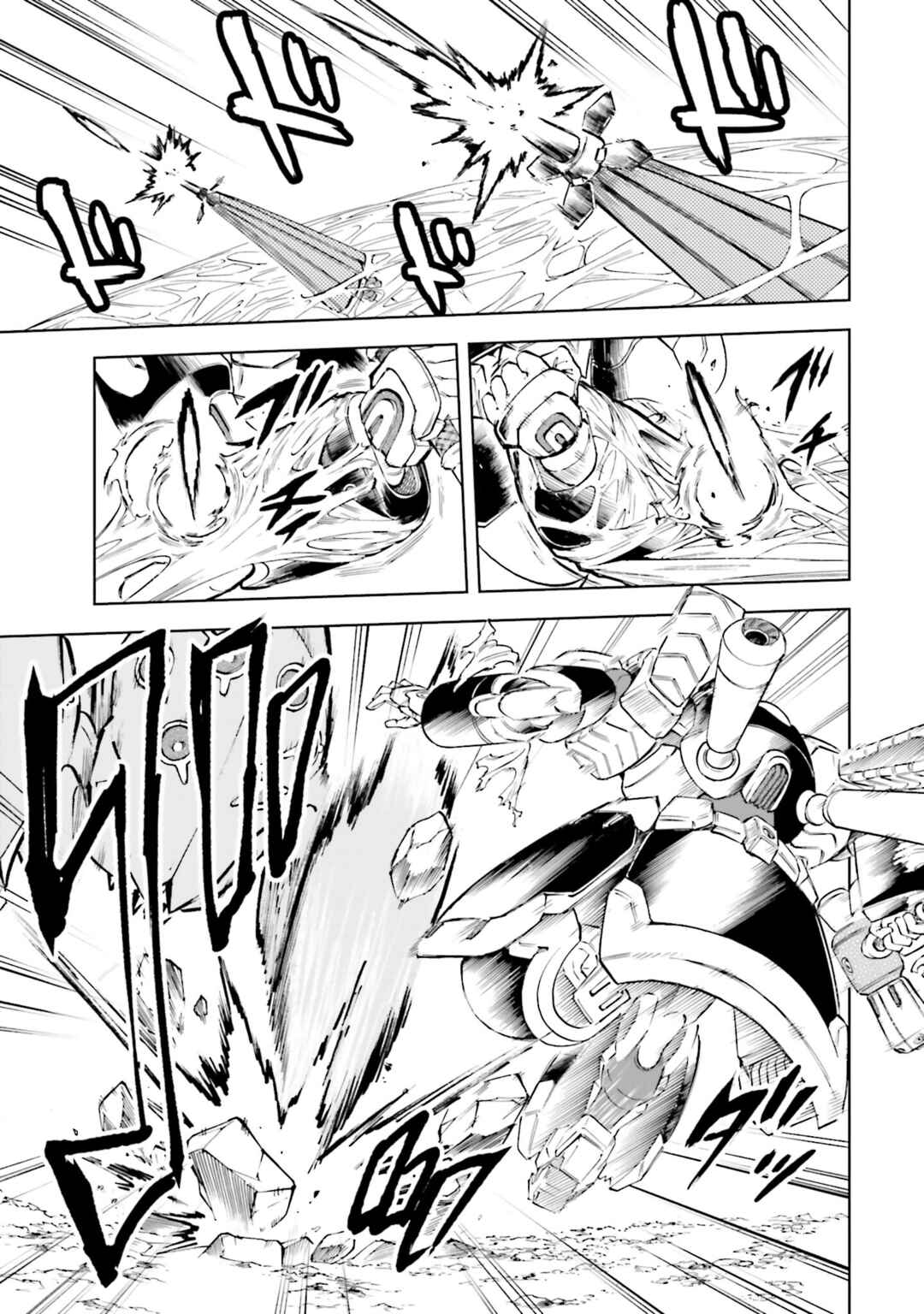 Page 5 Chapter 21 Mobile War History Gundam Burai