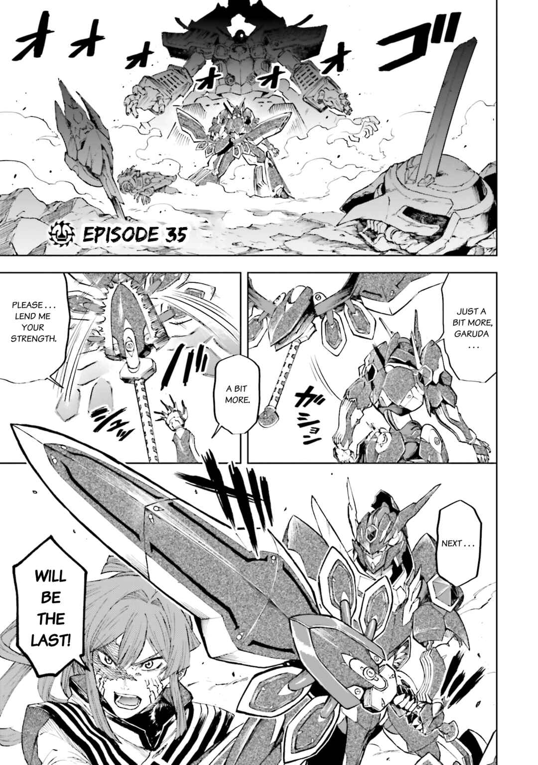 Page 1 Chapter 35 Mobile War History Gundam Burai