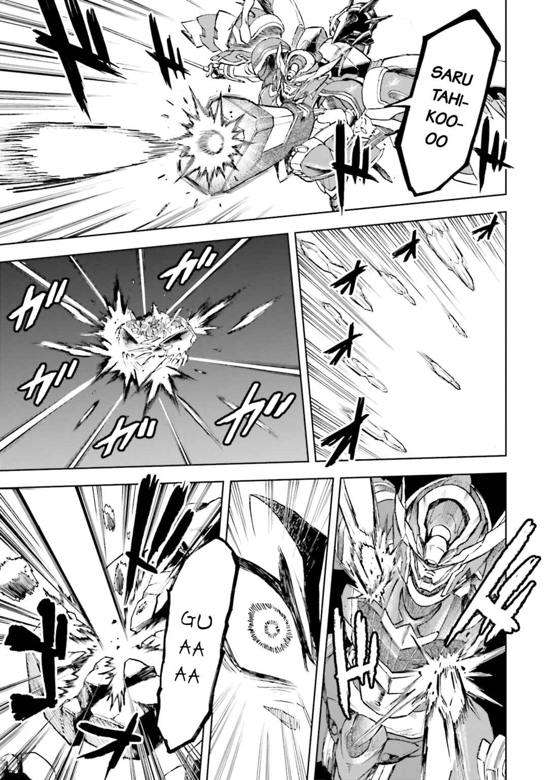 Page 3 Chapter 35 Mobile War History Gundam Burai