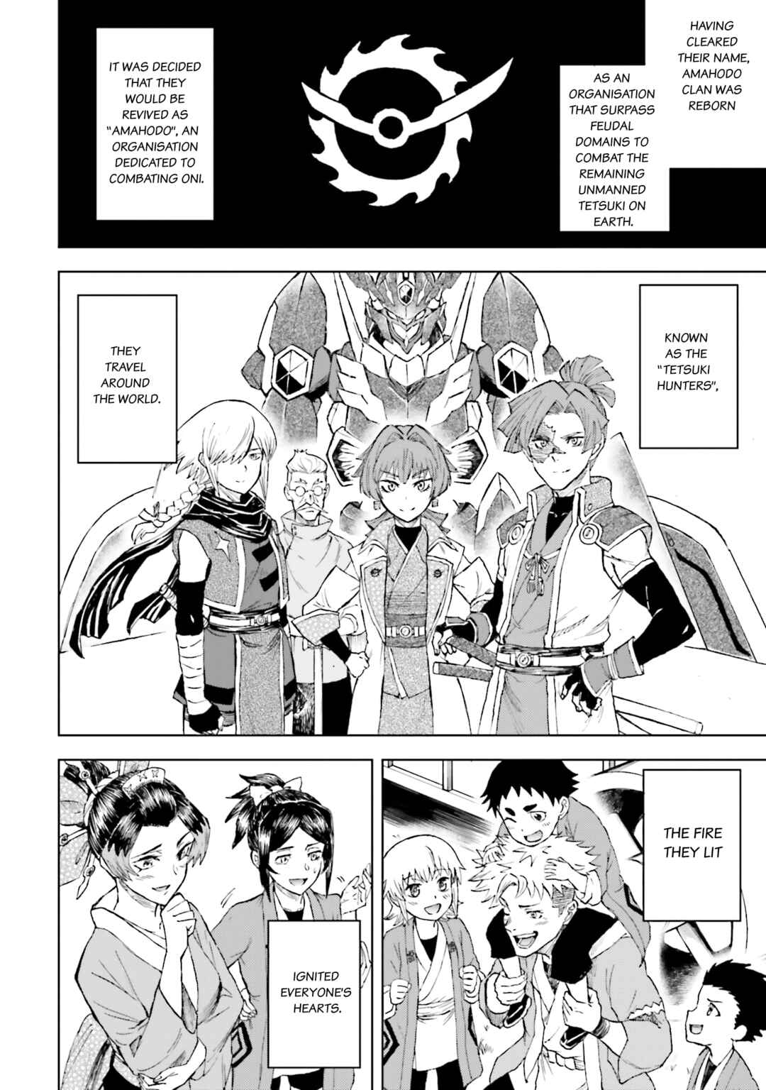 Page 31 Chapter 35 Mobile War History Gundam Burai