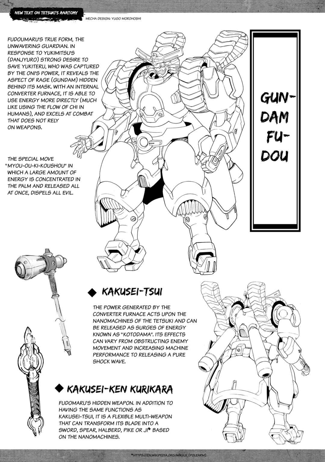 Page 2 Chapter 26.5 Mobile War History Gundam Burai