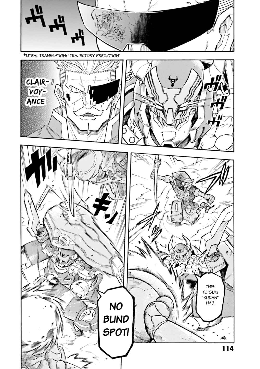 Page 17 Chapter 15 Mobile War History Gundam Burai