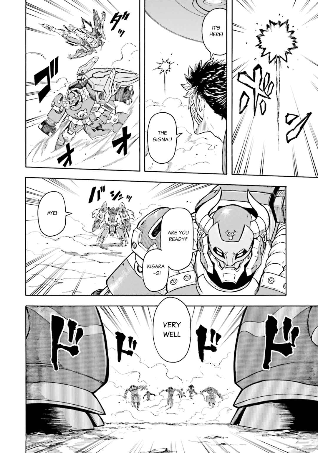 Page 21 Chapter 15 Mobile War History Gundam Burai