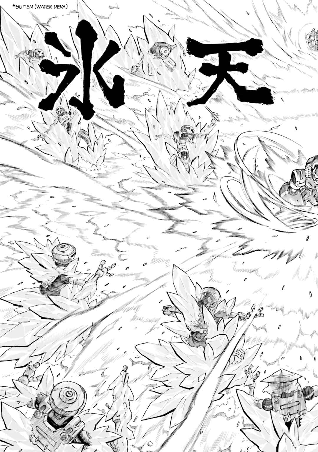Page 25 Chapter 15 Mobile War History Gundam Burai