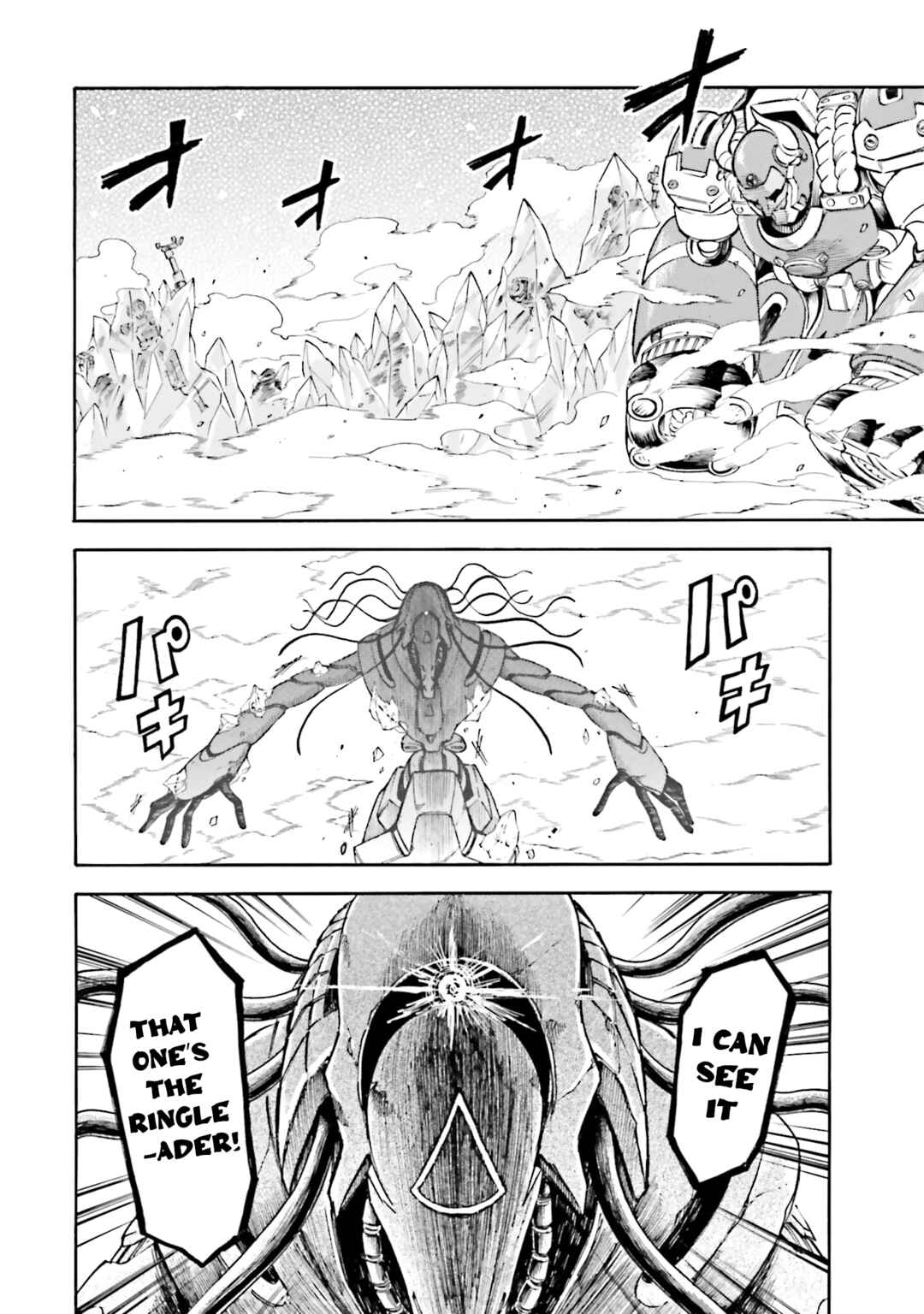 Page 26 Chapter 15 Mobile War History Gundam Burai