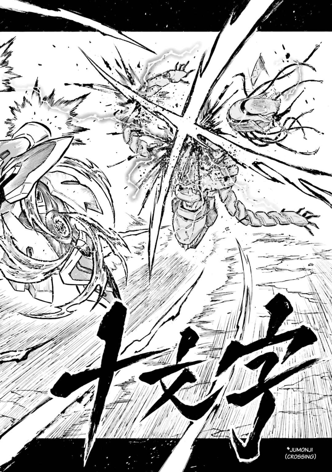 Page 34 Chapter 15 Mobile War History Gundam Burai