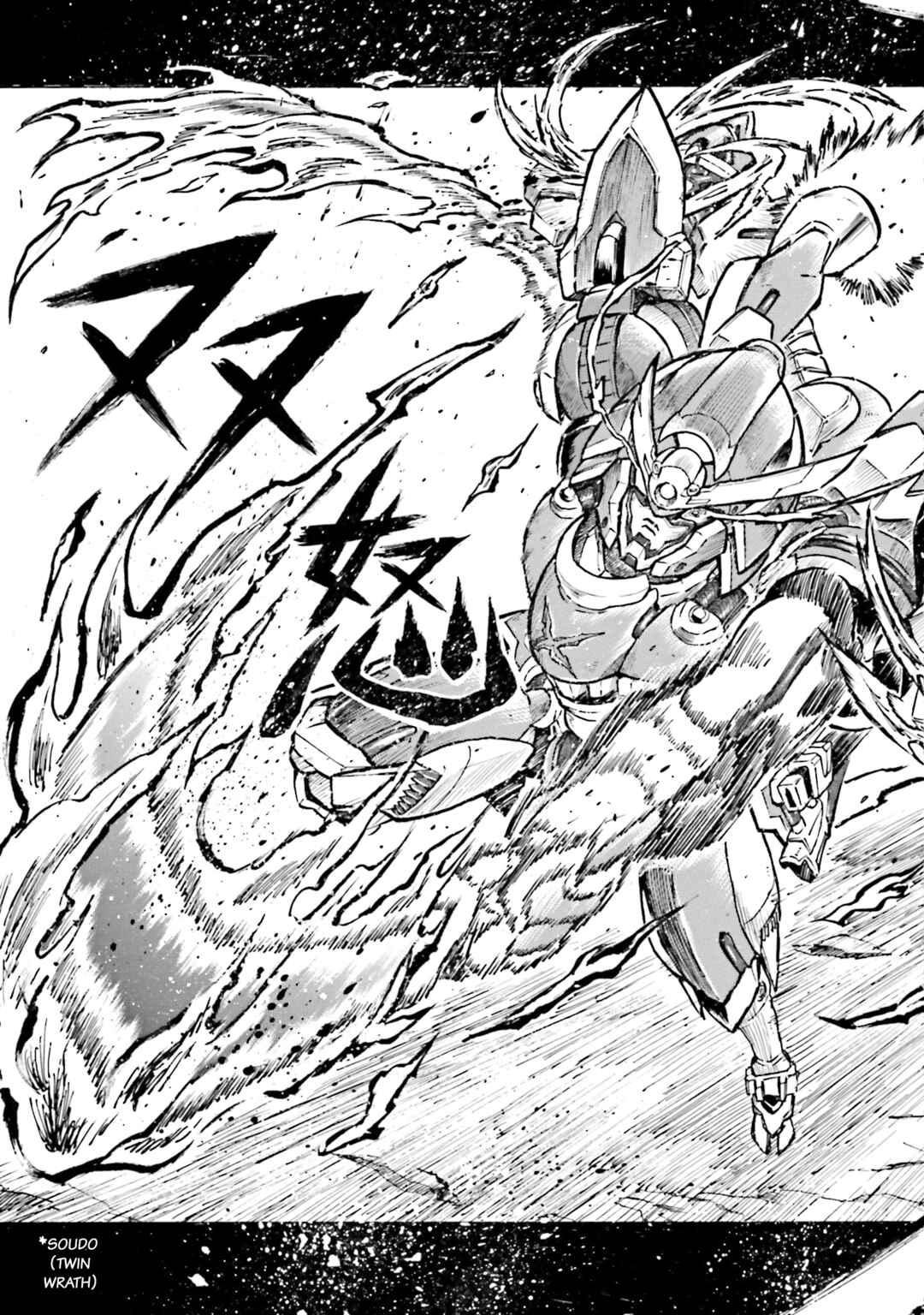 Page 36 Chapter 15 Mobile War History Gundam Burai