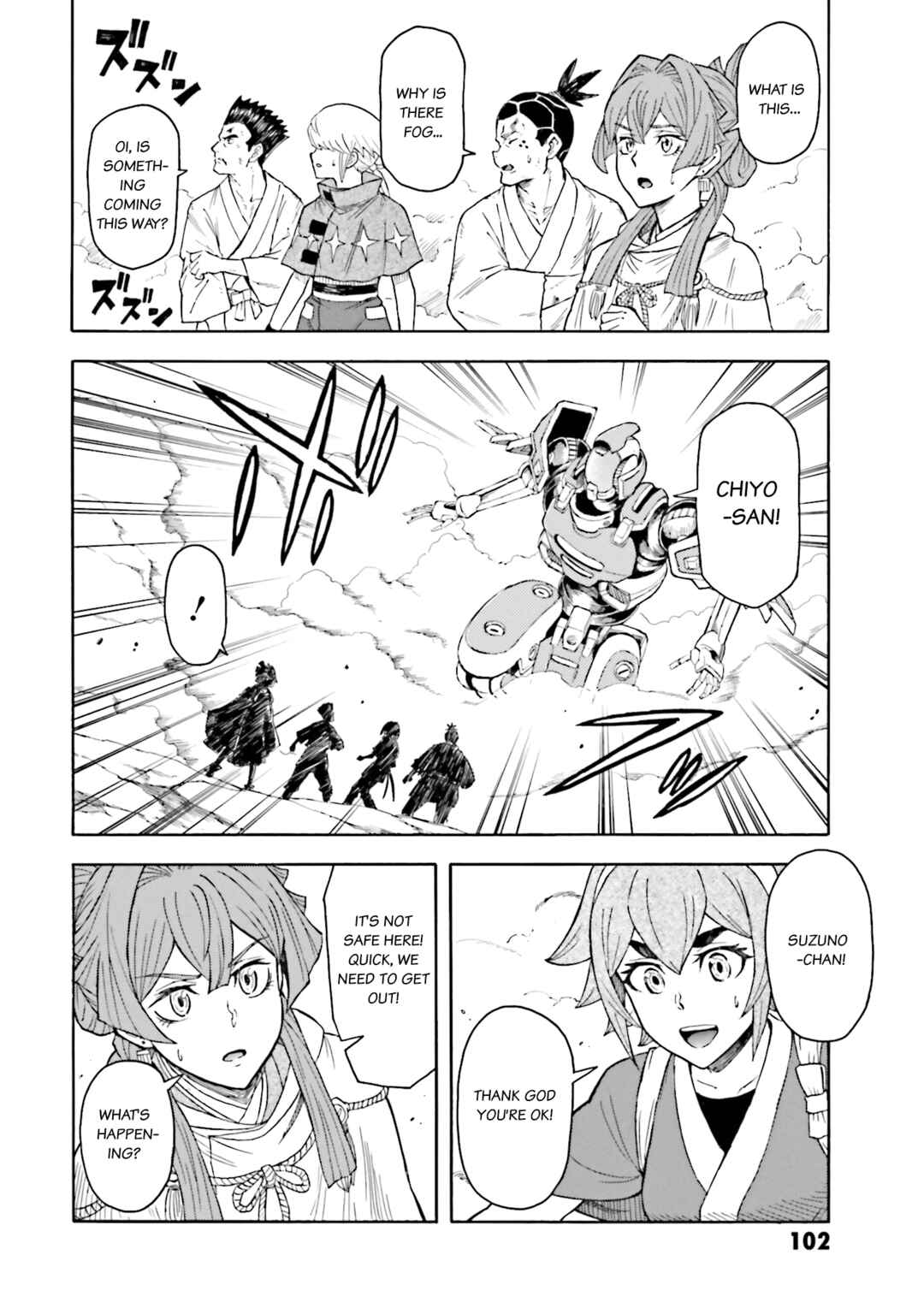 Page 5 Chapter 15 Mobile War History Gundam Burai